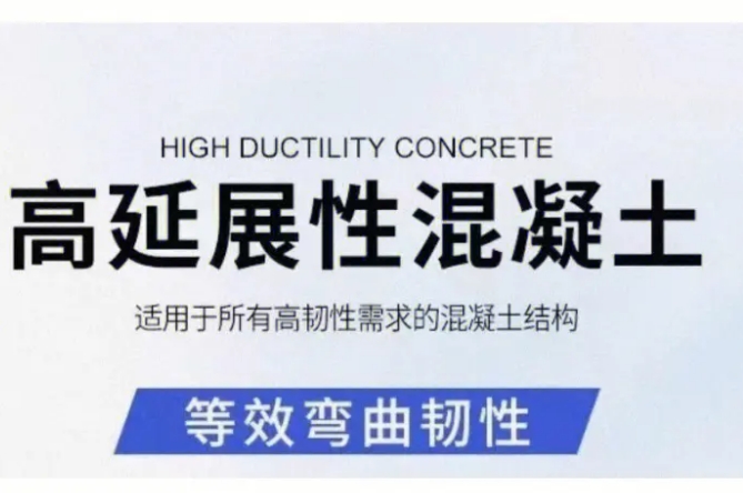 �����̩�A���²��ϿƼ�����؟(z��)�ι�˾