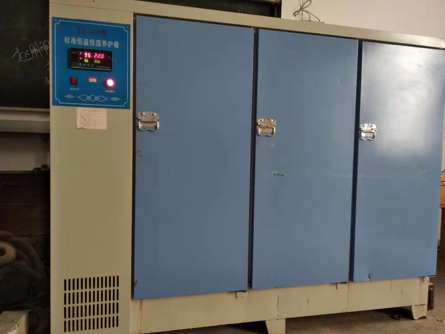 ��(sh��)�(y��n)�O(sh��)��