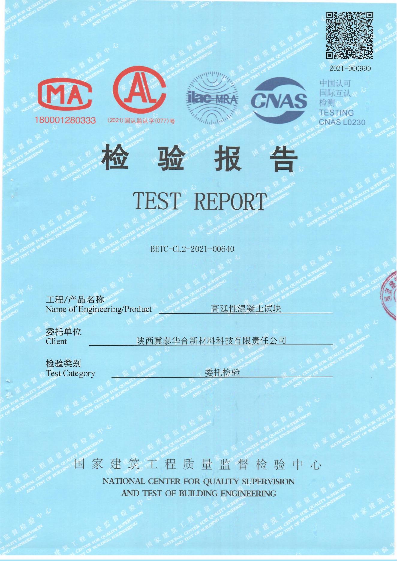 ������ԇ�K�z�y(c��)��(b��o)��